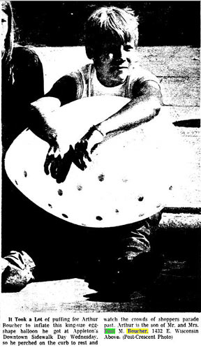 July 23, 1970